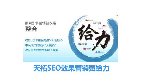 如何甄選優(yōu)質(zhì)網(wǎng)絡(luò)推廣公司？從技術(shù)到實(shí)效的全方位考量